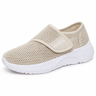 Bege